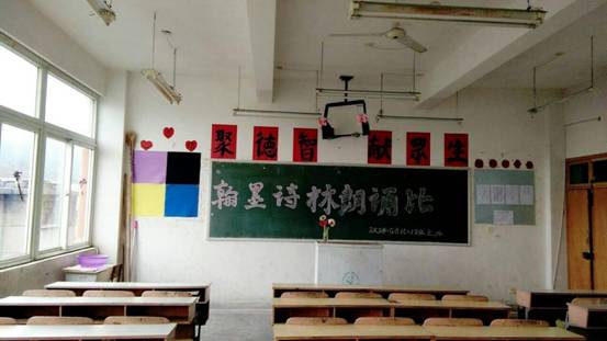 mmexport1489738517694