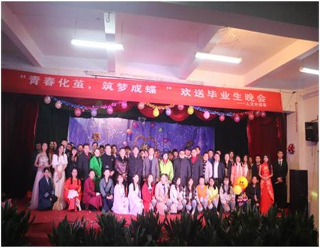 ˵��: C:\Users\Jian\Desktop\��ҵ�����ز�\ϵ���쵼��ͬѧ�Ǻ�Ӱ.png