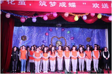 ˵��: C:\Users\Jian\Desktop\��ҵ�����ز�\��һ�����ϳ����������á�ףԸ����ѧ��ѧ��.png