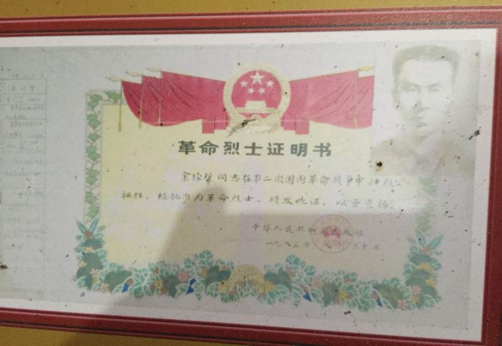 mmexport1638538941140