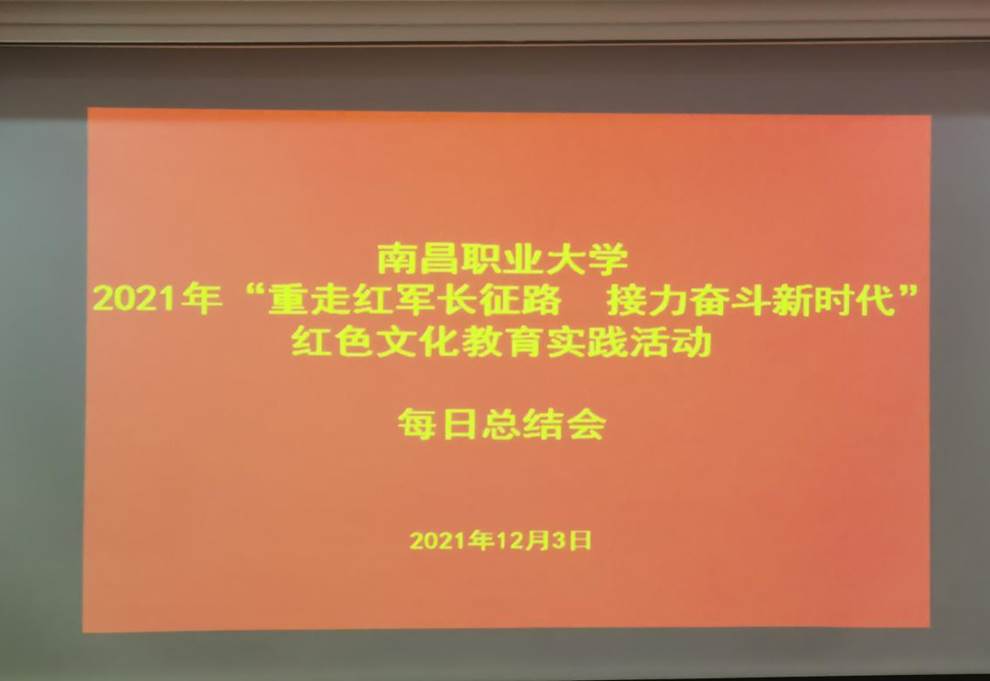 mmexport1638538575758