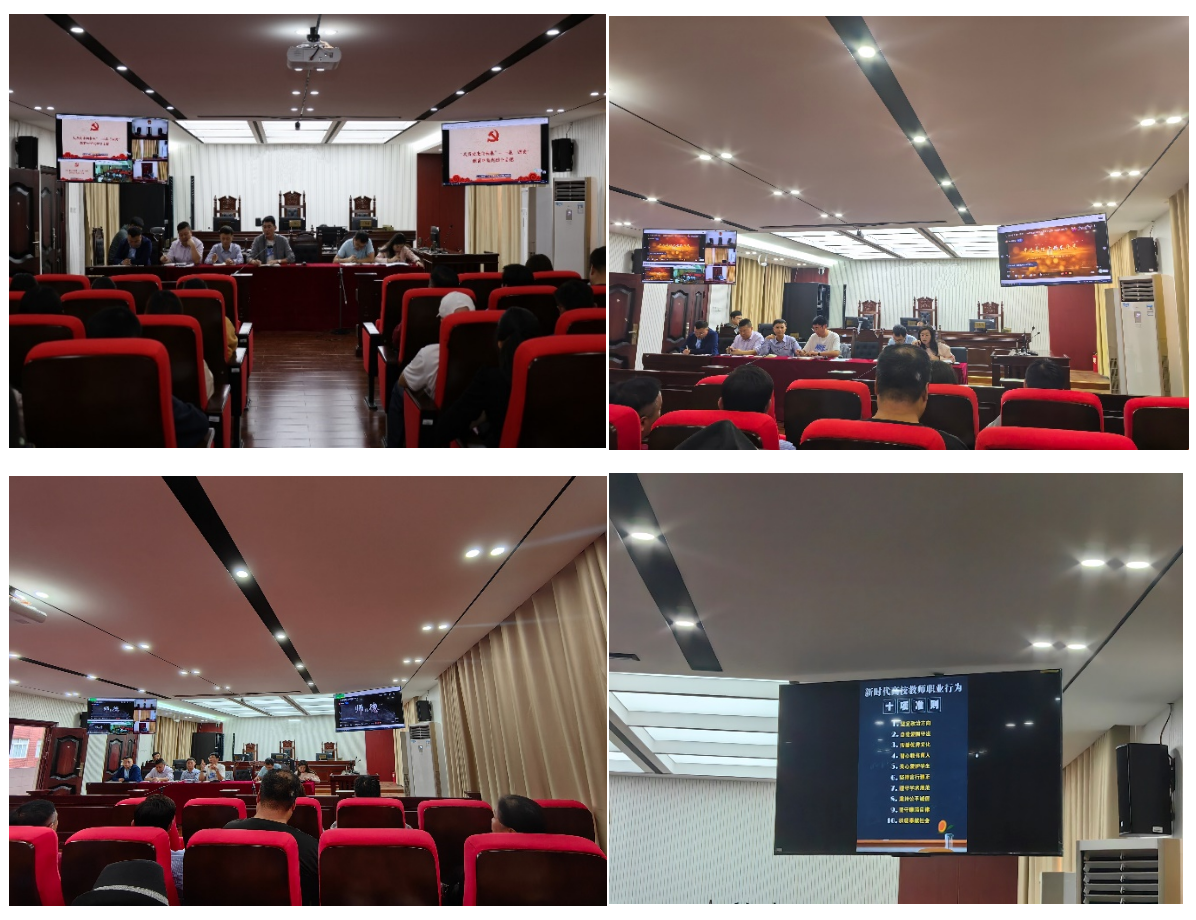 ��Ļ��ͼ 2023-10-25 174301.png