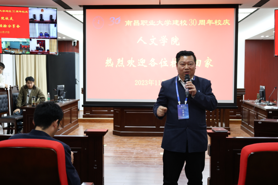 ��Ļ��ͼ 2023-11-21 141455.png