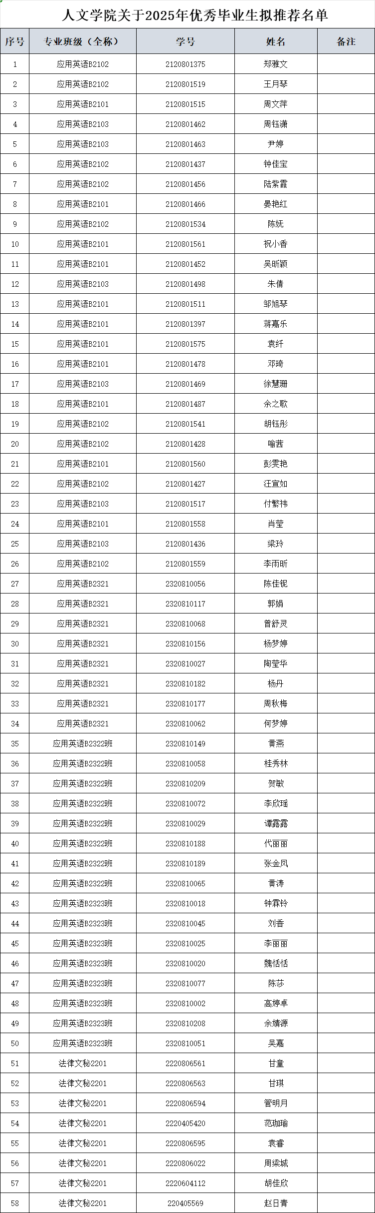 5d4a7ce4887e76ab9ab468e476cd4b7.png