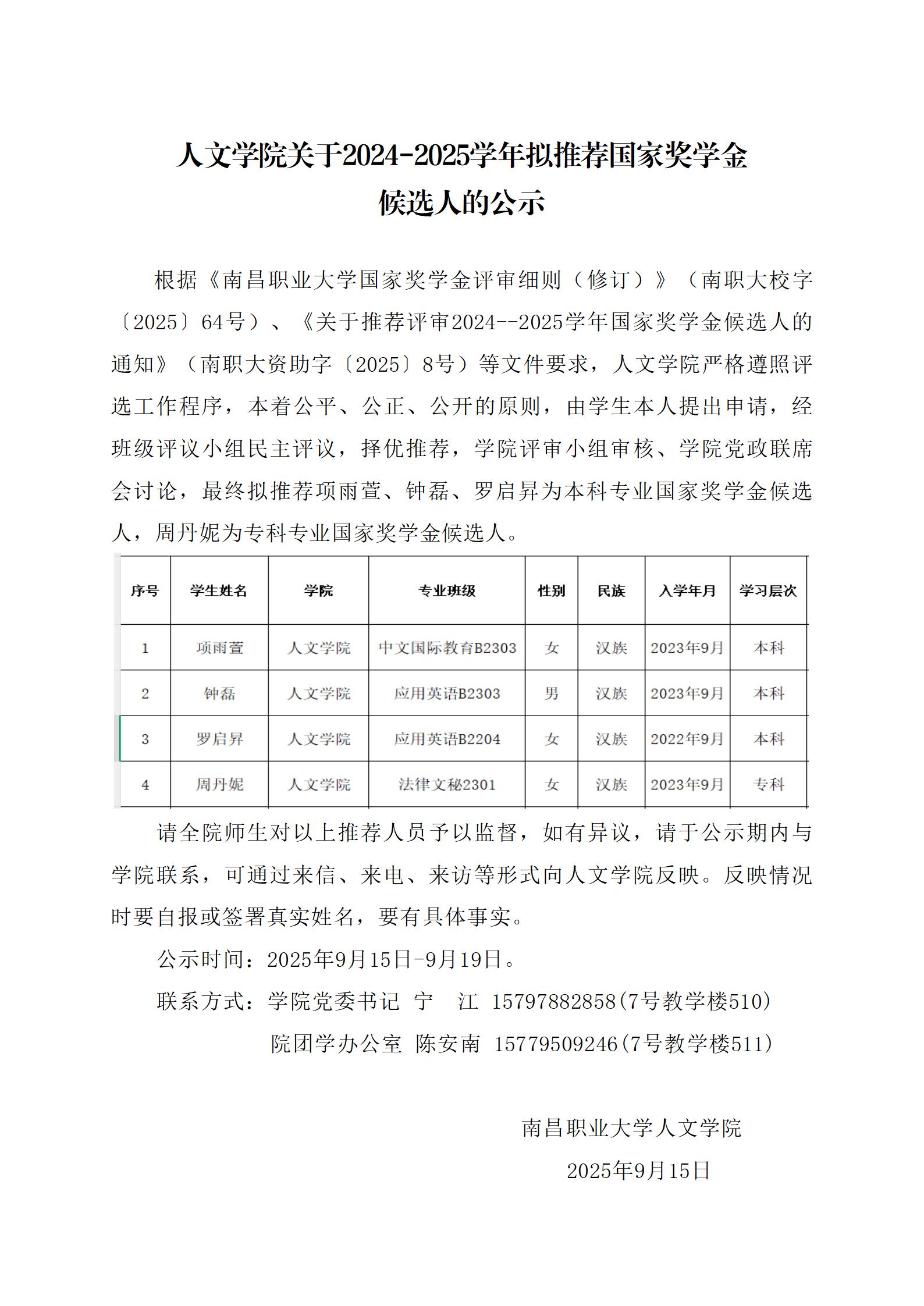 ʾ_01(2).jpg